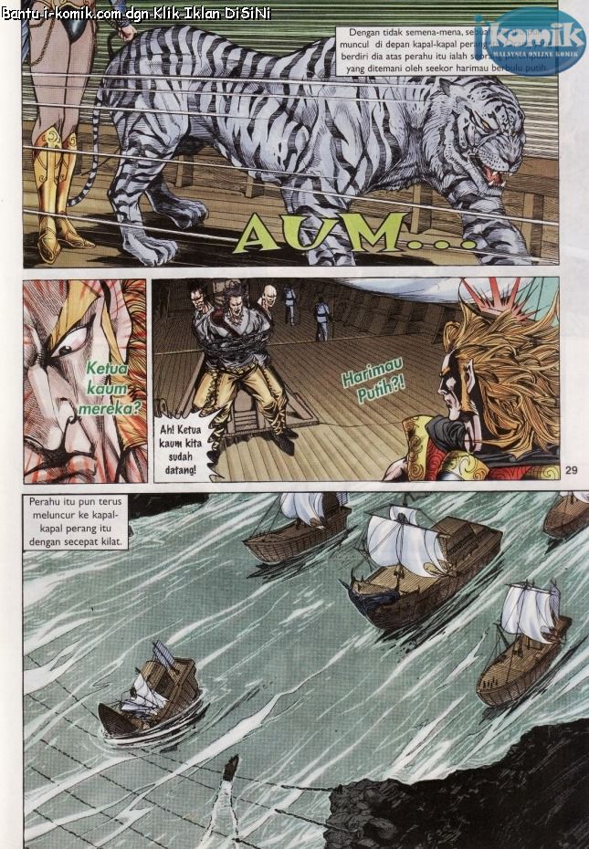 Naga Wira: Chapter 059 - Page 28