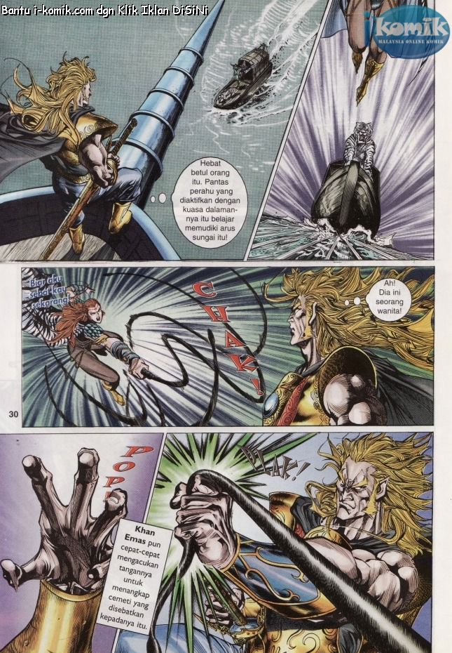 Naga Wira: Chapter 059 - Page 29