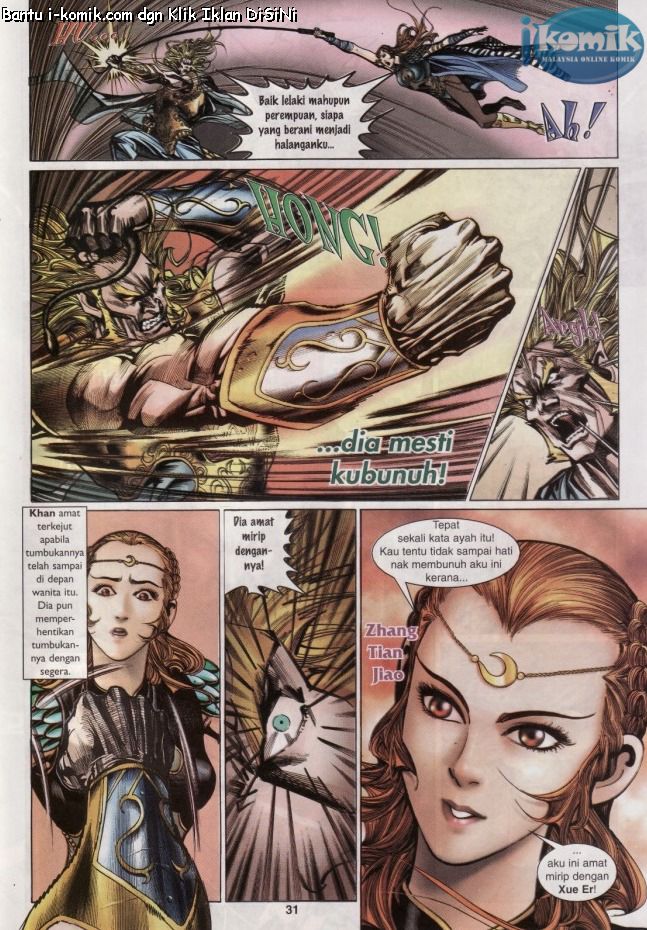 Naga Wira: Chapter 059 - Page 30