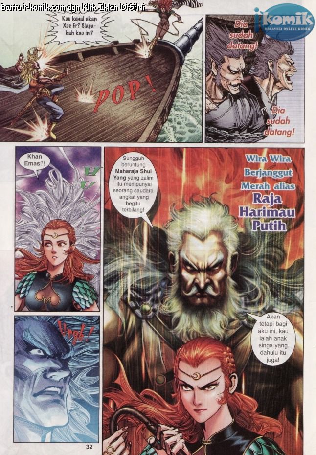 Naga Wira: Chapter 059 - Page 31