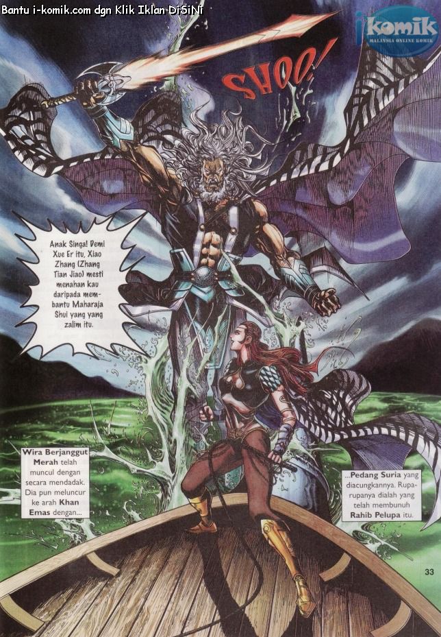 Naga Wira: Chapter 059 - Page 32