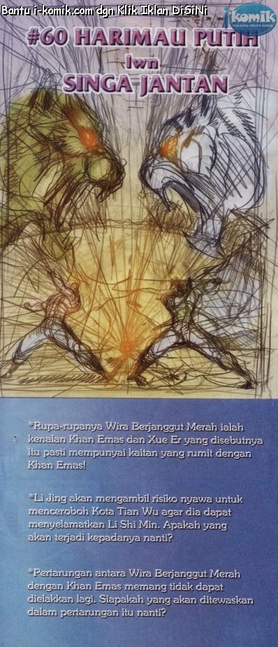 Naga Wira: Chapter 059 - Page 33