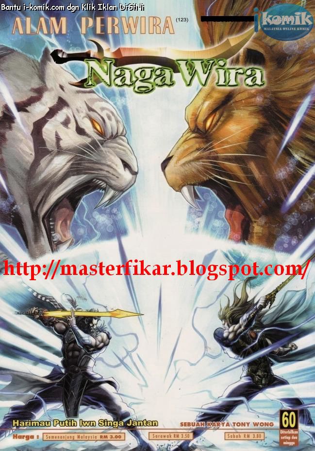 Naga Wira: Chapter 060 - Page 1