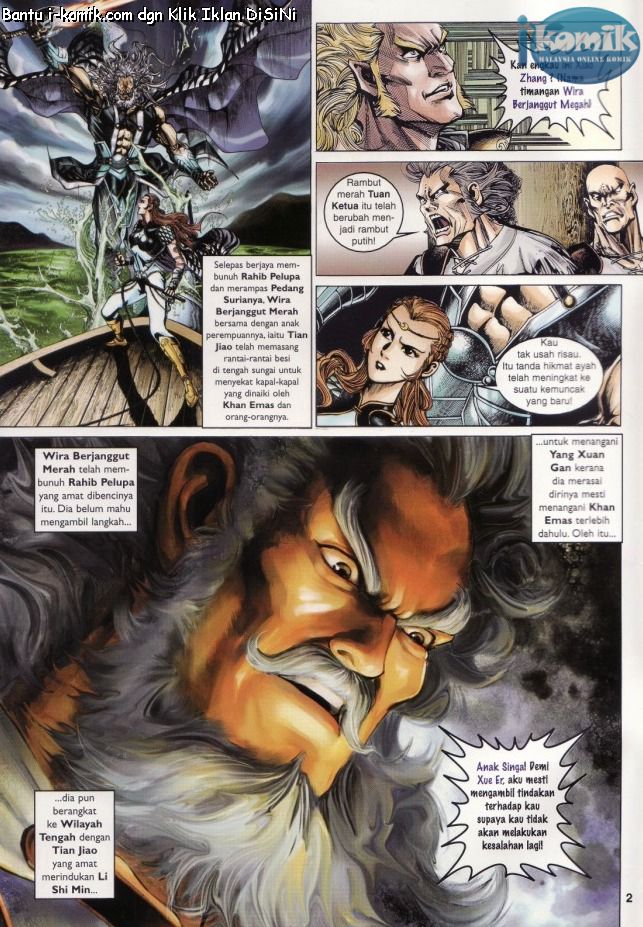 Naga Wira: Chapter 060 - Page 2