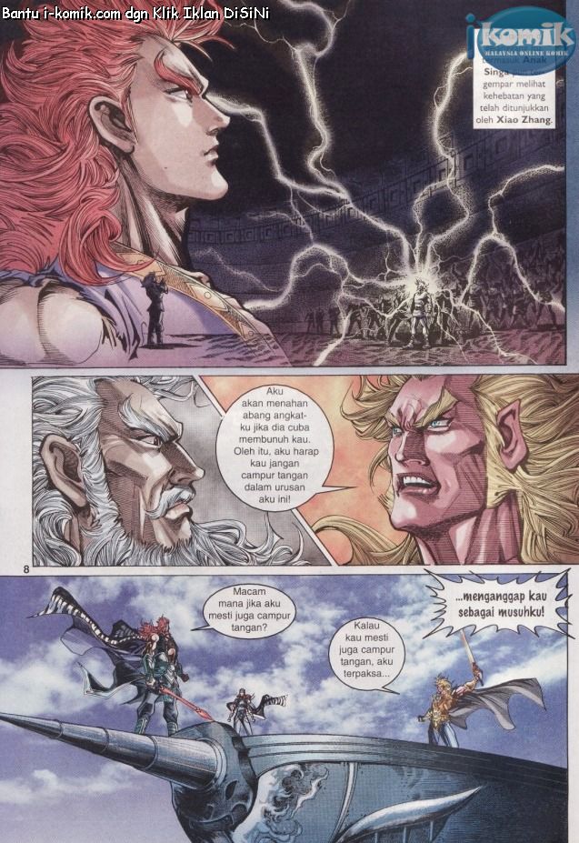 Naga Wira: Chapter 060 - Page 8