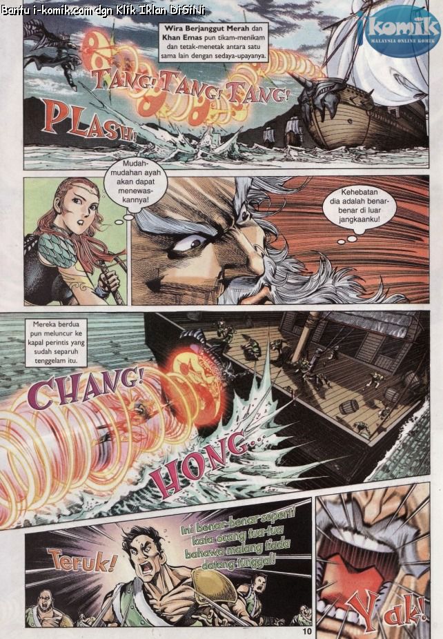 Naga Wira: Chapter 060 - Page 10