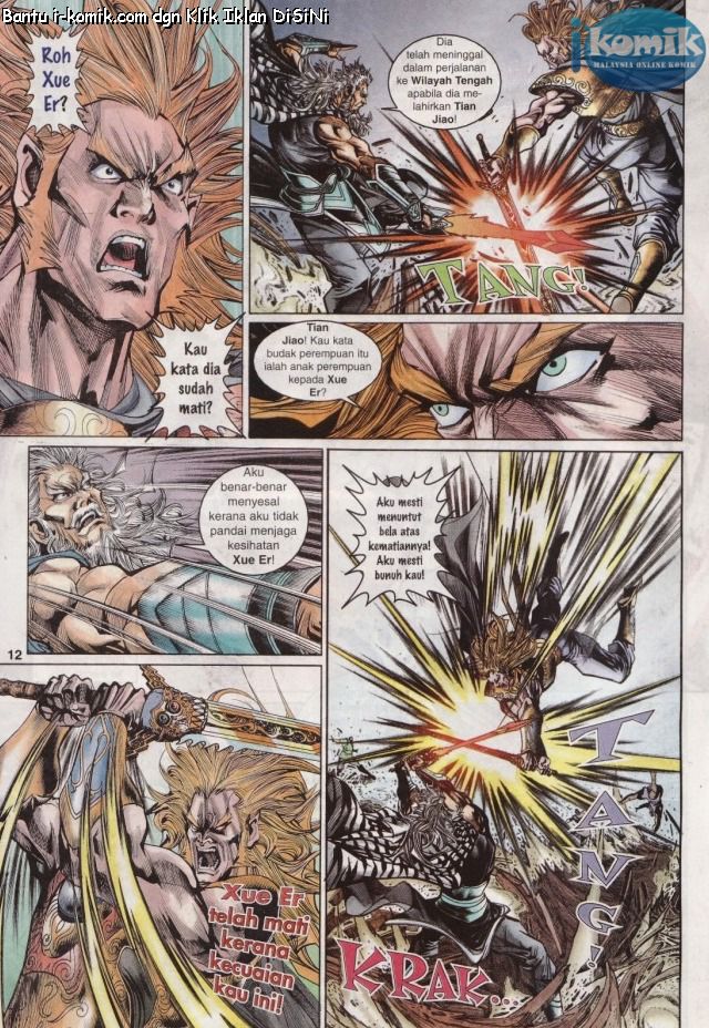 Naga Wira: Chapter 060 - Page 12