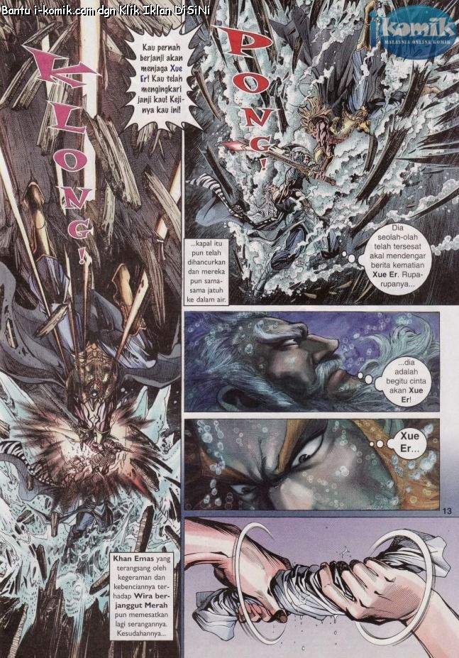 Naga Wira: Chapter 060 - Page 13