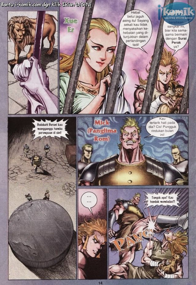 Naga Wira: Chapter 060 - Page 14