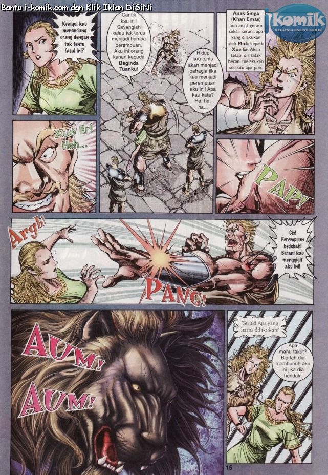 Naga Wira: Chapter 060 - Page 15