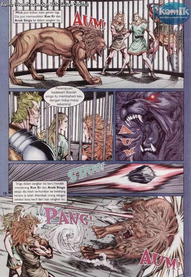 Naga Wira: Chapter 060 - Page 16