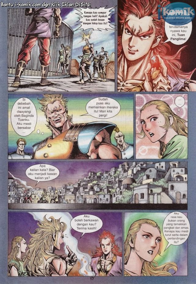 Naga Wira: Chapter 060 - Page 17