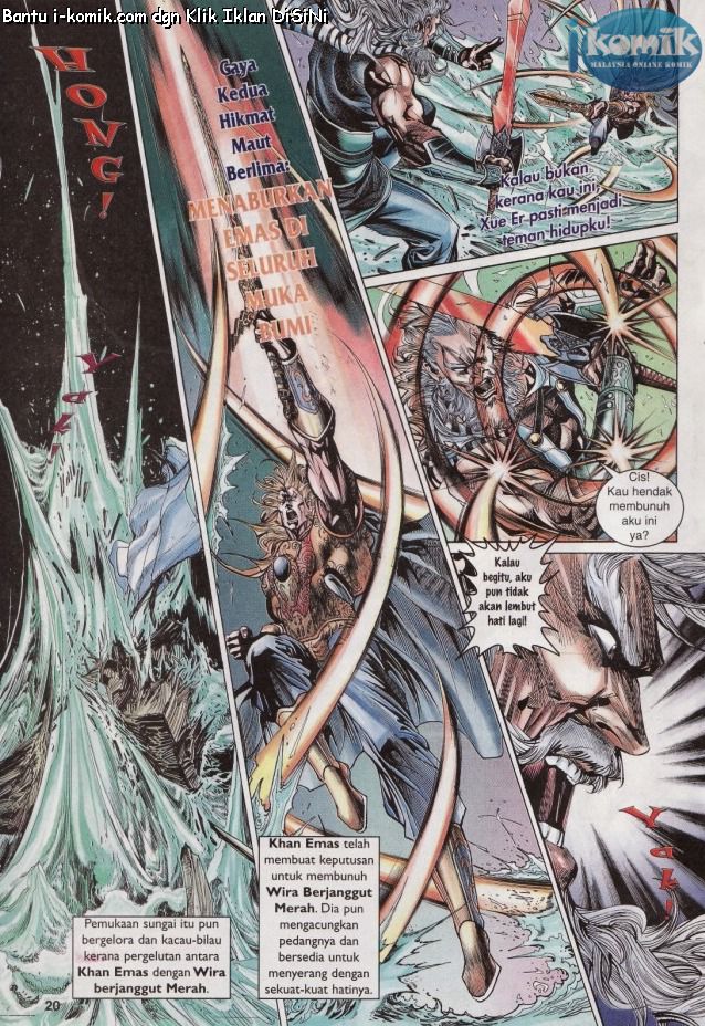 Naga Wira: Chapter 060 - Page 20