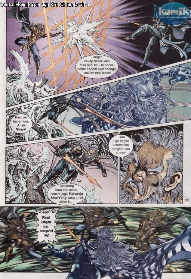 Naga Wira: Chapter 060 - Page 23