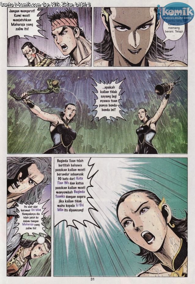 Naga Wira: Chapter 060 - Page 31