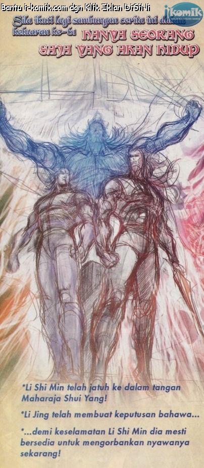 Naga Wira: Chapter 060 - Page 34