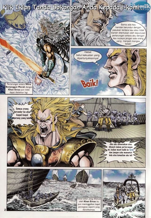 Naga Wira: Chapter 062 - Page 2