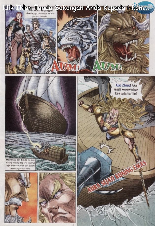 Naga Wira: Chapter 062 - Page 3