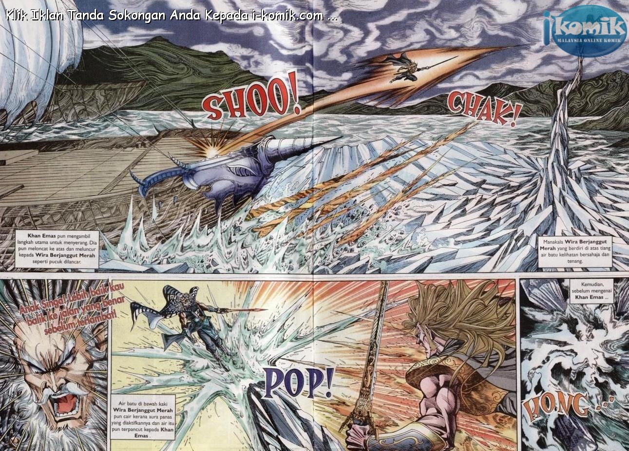 Naga Wira: Chapter 062 - Page 4