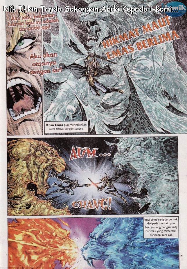 Naga Wira: Chapter 062 - Page 6