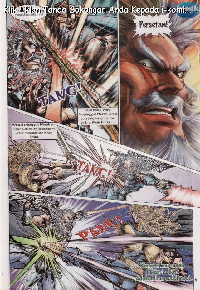 Naga Wira: Chapter 062 - Page 8