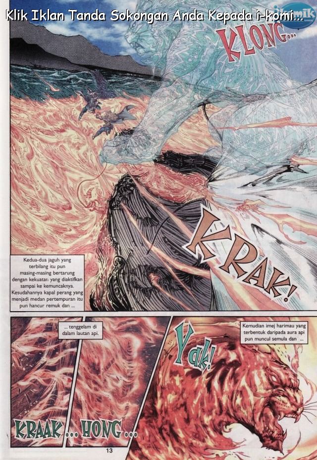 Naga Wira: Chapter 062 - Page 12