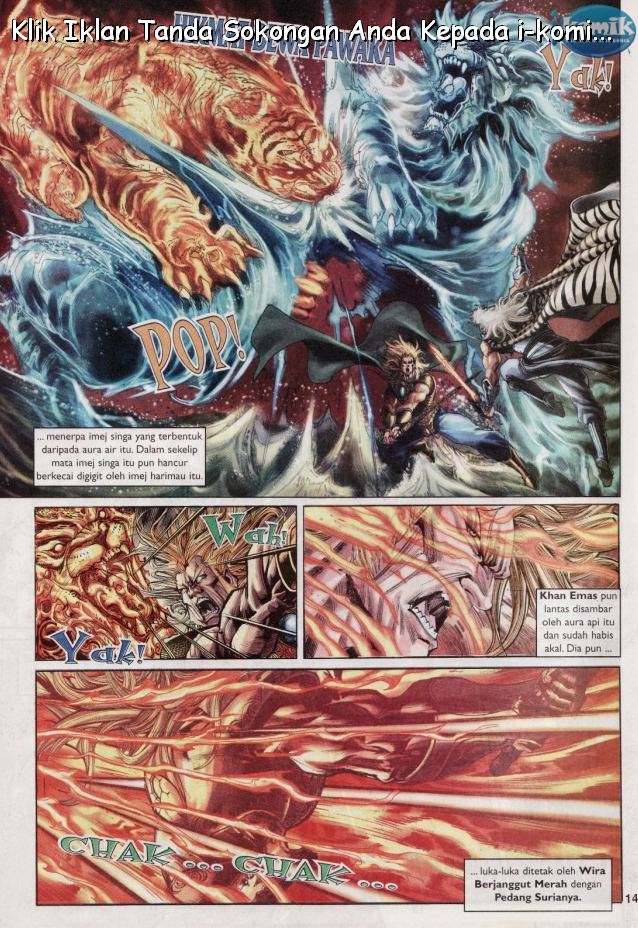 Naga Wira: Chapter 062 - Page 13