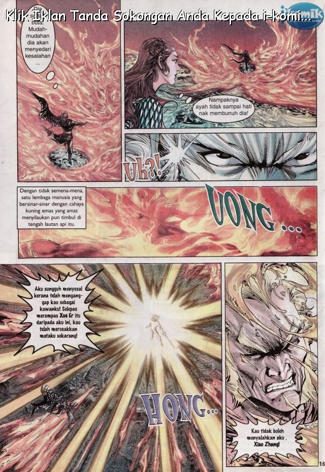 Naga Wira: Chapter 062 - Page 15