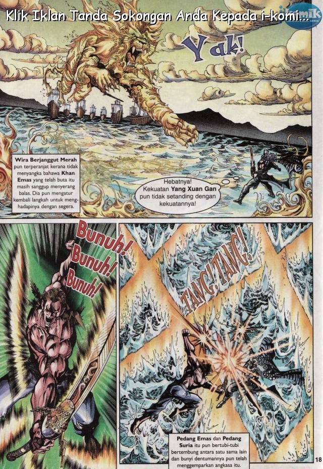 Naga Wira: Chapter 062 - Page 17