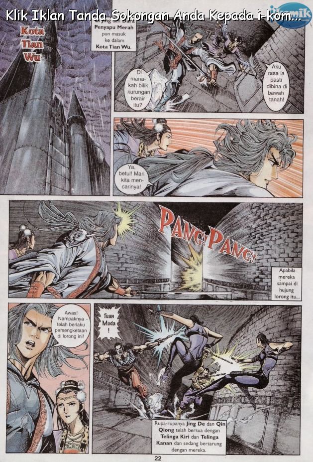 Naga Wira: Chapter 062 - Page 20