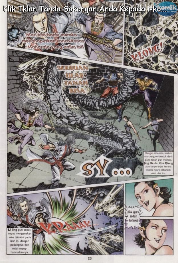 Naga Wira: Chapter 062 - Page 21