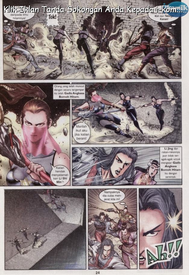 Naga Wira: Chapter 062 - Page 22