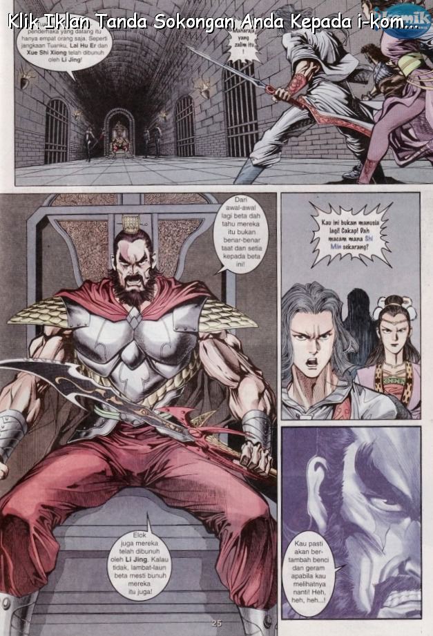 Naga Wira: Chapter 062 - Page 23