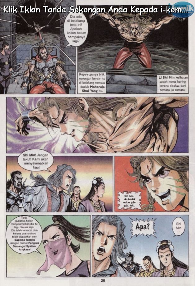 Naga Wira: Chapter 062 - Page 24