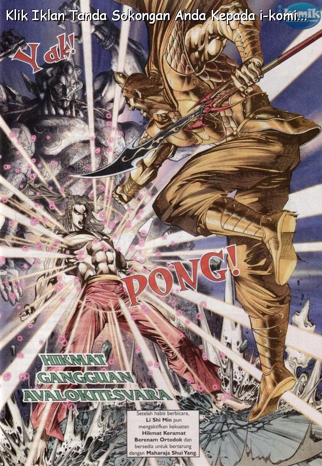 Naga Wira: Chapter 062 - Page 31