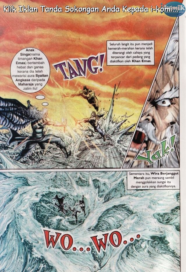 Naga Wira: Chapter 063 - Page 4