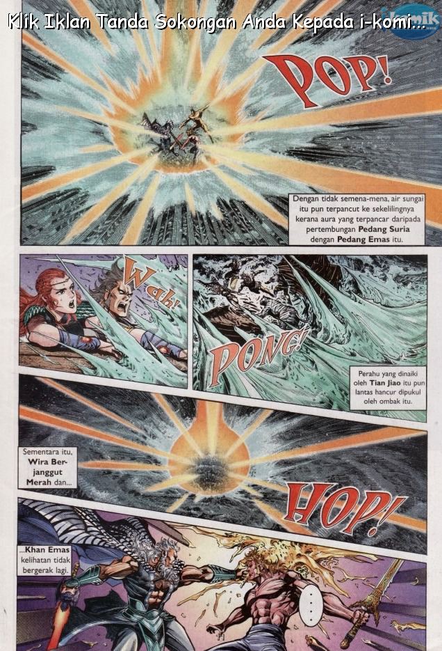 Naga Wira: Chapter 063 - Page 10