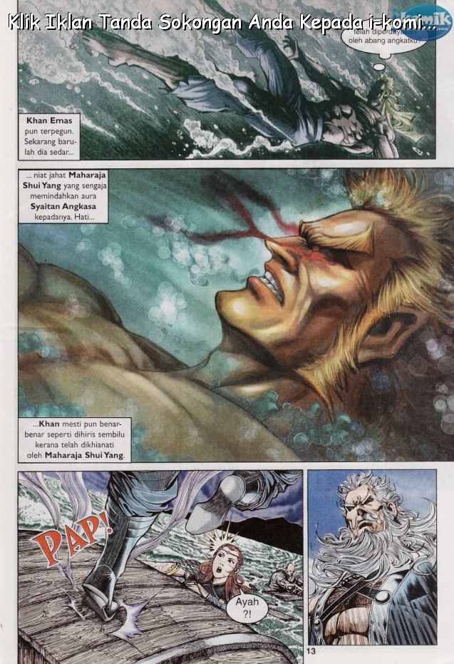 Naga Wira: Chapter 063 - Page 12