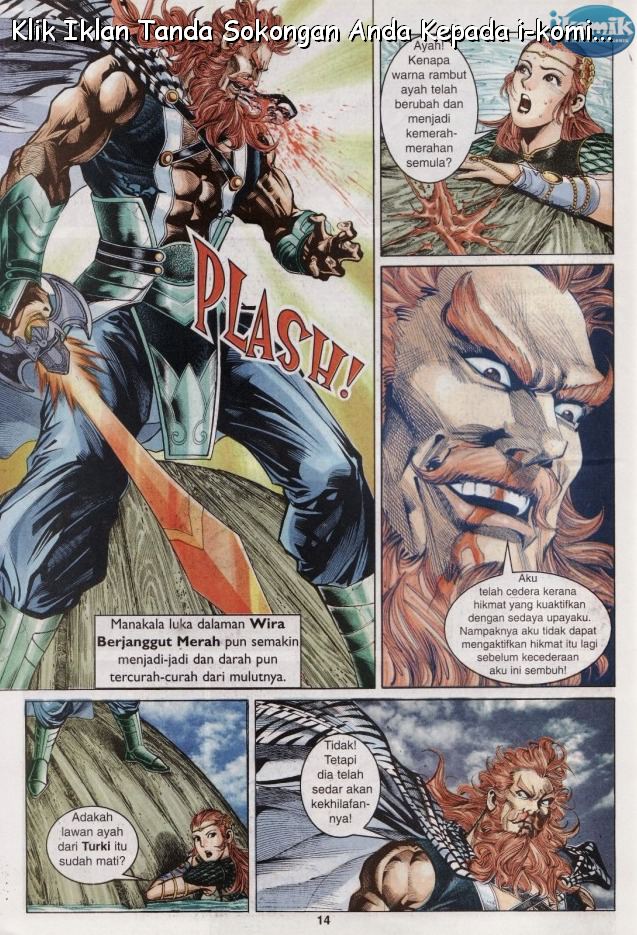 Naga Wira: Chapter 063 - Page 13