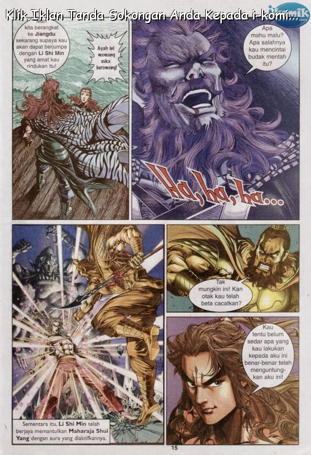 Naga Wira: Chapter 063 - Page 14