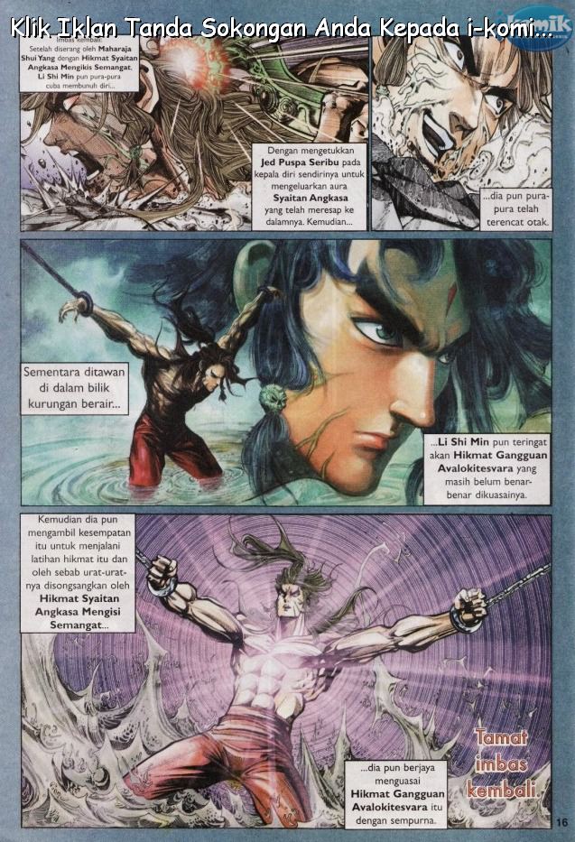 Naga Wira: Chapter 063 - Page 15