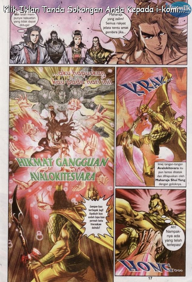 Naga Wira: Chapter 063 - Page 16