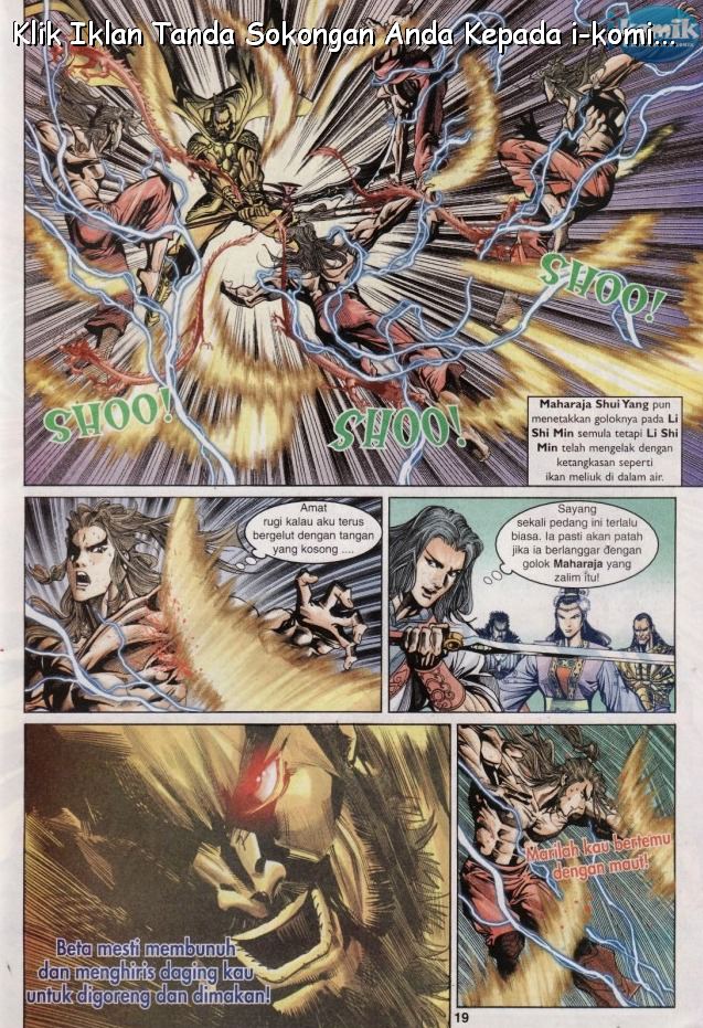 Naga Wira: Chapter 063 - Page 18