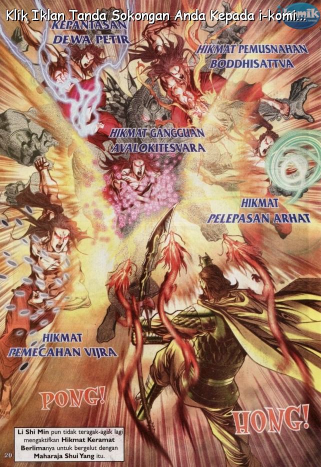 Naga Wira: Chapter 063 - Page 19