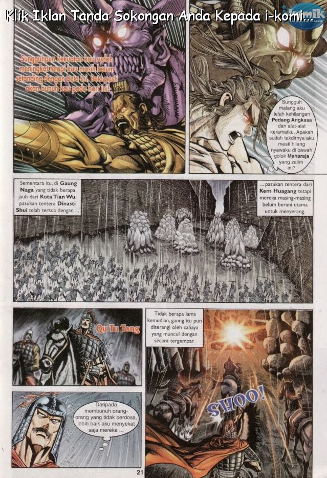 Naga Wira: Chapter 063 - Page 20