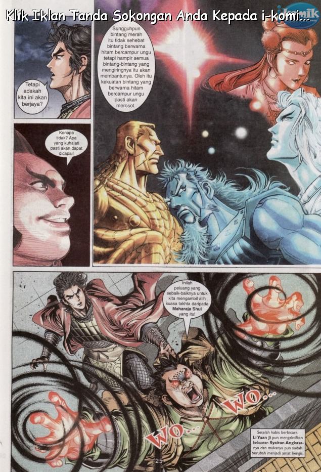 Naga Wira: Chapter 063 - Page 24