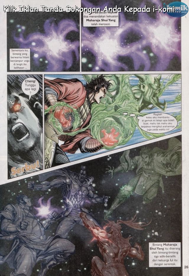 Naga Wira: Chapter 063 - Page 25