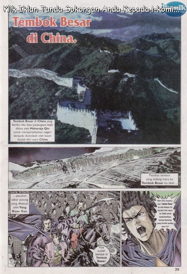 Naga Wira: Chapter 063 - Page 28