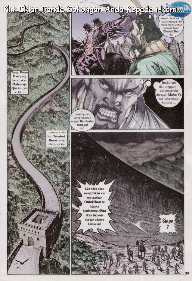 Naga Wira: Chapter 063 - Page 29