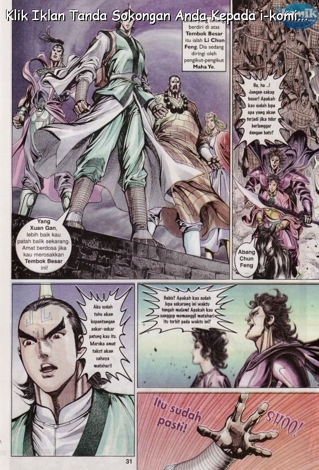 Naga Wira: Chapter 063 - Page 30